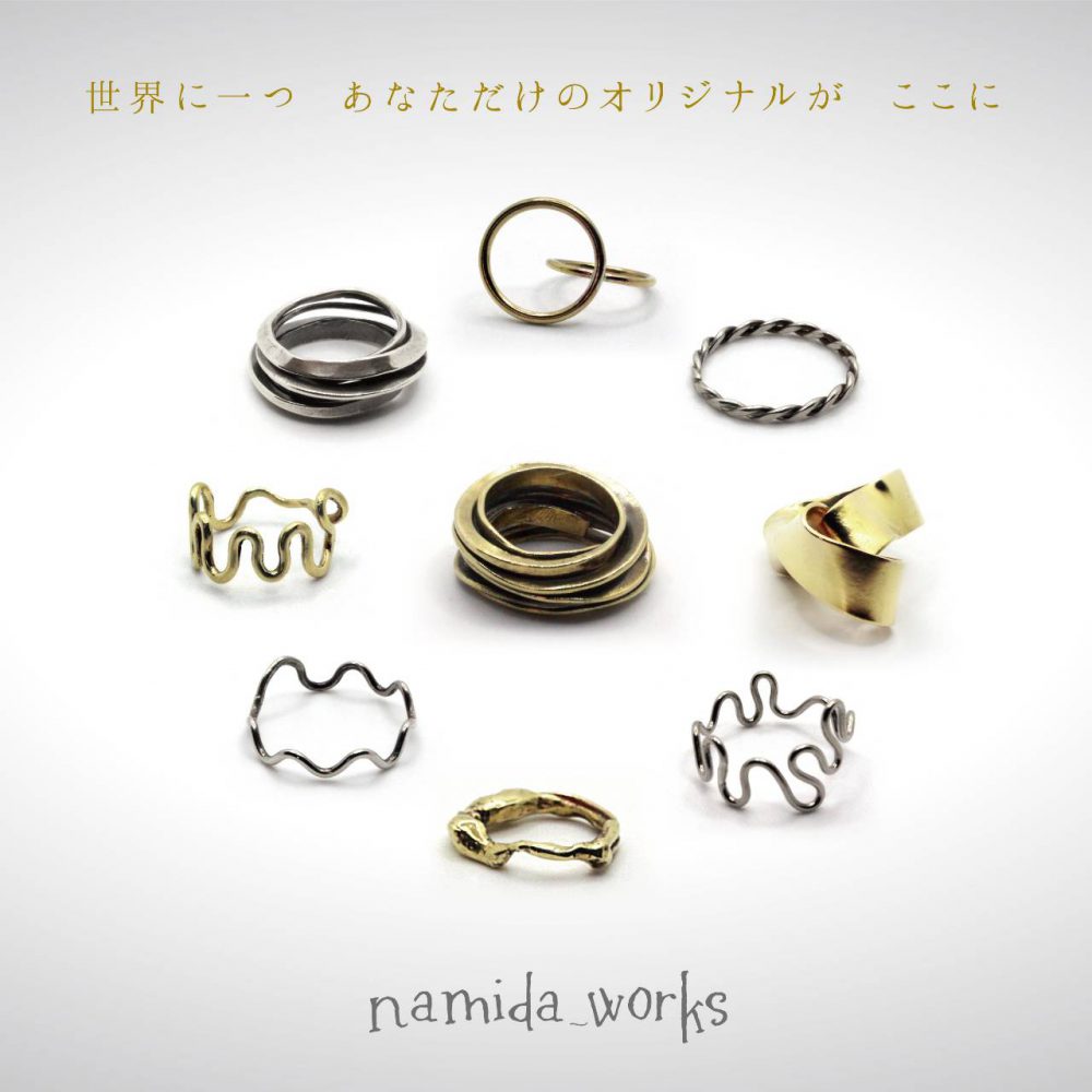 namida works