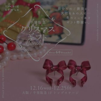 177d99a83f6b80a07134239c93baa3fc-734x734
