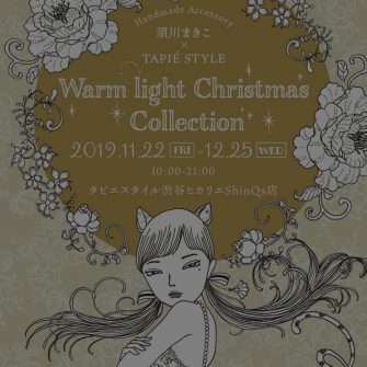 1a426295704205ab4e40dcecac70852a