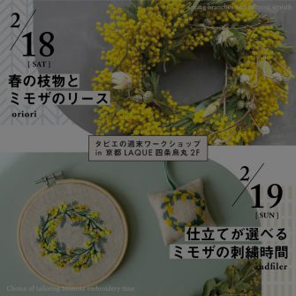 236dcb20ce4cd771d9a1ee84b05d4834-1_end