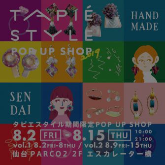 24773abcabc41a6a194f2c5844f0643c-1