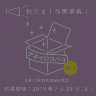 36096be1c916ac0efd782e9670ddb74b-734x734