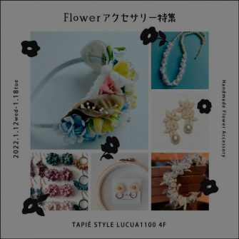 3f974cc392b2360b8910bb149b628c6b-734x734