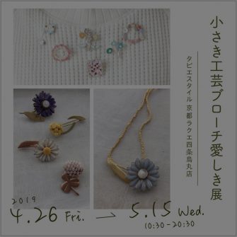 4683d01fe6c98a404d36eed0bc4eadee-2