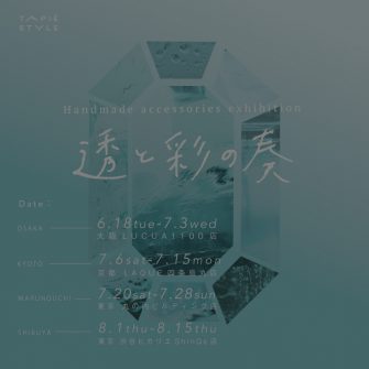 4ea12261a67766d19f71f330c4588724-2