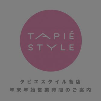 53856342ed65d184659dbdf4a9b1bafa-1-3-734x734