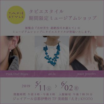 7572c3b4201c3a4c1d03bedfe463550c-1