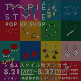 816b3d52b7325ab560d76b267808487b