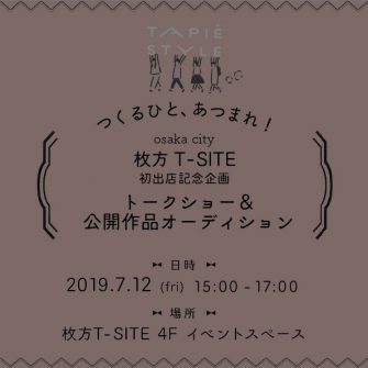 9b485221ef6058c4d565825c774dd5ad-1-1