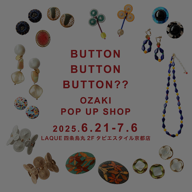 F_ozaki0621_734x734