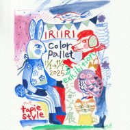 IRIIRIDM2025tapie_s