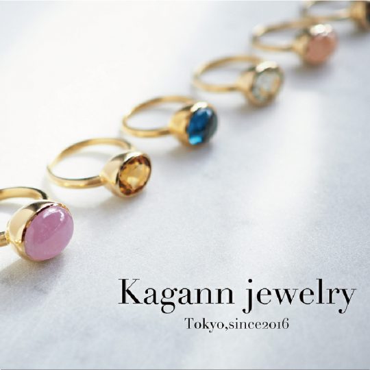 Kagann-jewelry