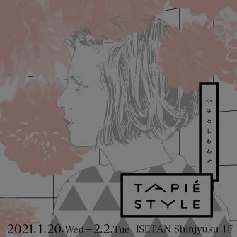TAPIE_Instagram_1_end