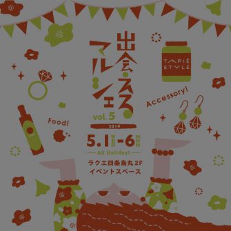 ac067908469e2f005cc6333aa20927c5