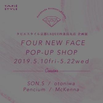 c45d904bef98757f5afdbb8e7c87aac3-1