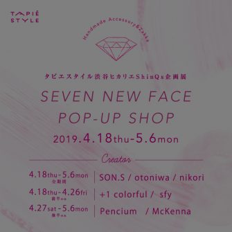 c45d904bef98757f5afdbb8e7c87aac3