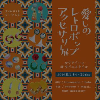 c770a751663c8ffee1dcb8e205cb62ae-1