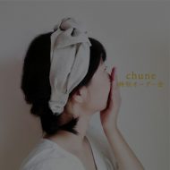 chune1s