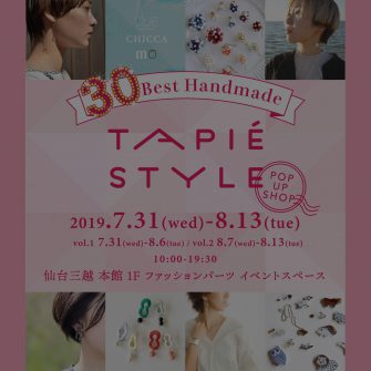 d1784cf430a9d4873c20fbd262fd0494