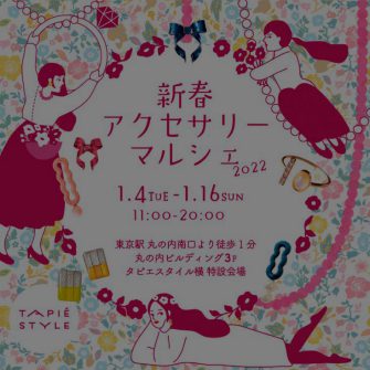 d8e8cf746cfb77fd3279fc58f1afa187-3-734x734