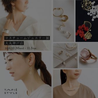 dd46ac8cc9fe0ca7bdac46db45f93bda-2