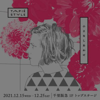 insta-1-734x734