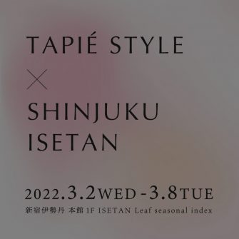 isetan_shinjuku_end