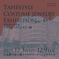 kobedaimaru2025w-734x734