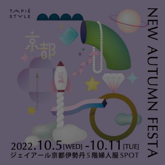 main01_end