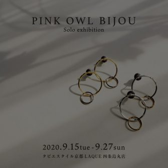 pink_sq-734x734_end