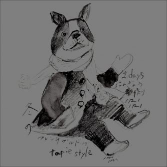 tapie20191112s-1