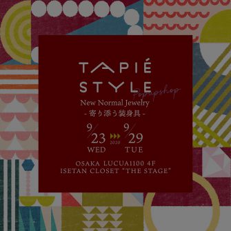 tapiestyleevent_square_end
